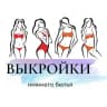 MAX-канал Злая швея .ЮМОР ШВЕЙНЫЙ . Выкройки шитье рукоделие