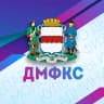 MAX-канал Департамент спорта и молодёжной политики города Омска
