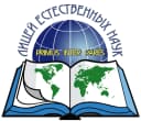 Канал Кировский лицей естественных наук в MAX