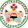 MAX-канал ГБУЗ «Камчатская краевая детская больница»