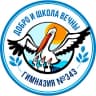 MAX-канал ГБОУ гимназия №343 Невского района