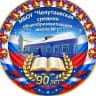 MAX-канал МБОУ " Челутаевская СОШ №1"