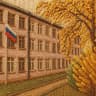 MAX-канал Школа п. Зюзельский