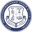 Канал ГБОУ «МНОГОПРОФИЛЬНЫЙ ЛИЦЕЙ № 1 Г.О. ДОНЕЦК» в MAX