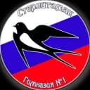 Канал STRGIMN_1 в MAX