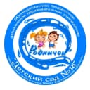 Канал Детский сад №18 "Родничок" Шарья в MAX