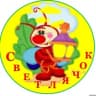 MAX-канал МКДОУ детский сад "Светлячок"