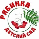 Канал МДОУ “Детский сад № 117” в MAX