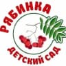 MAX-канал МДОУ “Детский сад № 117”