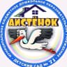 MAX-канал Детский сад № 71 города Костромы