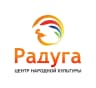 MAX-канал МБУ ЦНК "Радуга"