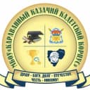 Канал МБОУ "Караванный казачий кадетский корпус" в MAX