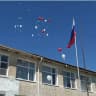 MAX-канал МКОУ «Распопинская СШ» Клетского района Волгоградской области