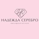 Канал Надежда Серебро в MAX