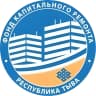 MAX-канал Фонд капремонта в Республике Тыва