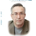 Канал «Ағиҙел» журналы | журнал «Агидель» в MAX