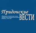 Канал Придонские вести в MAX