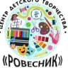 MAX-канал МКОУ ДО ЦЕНТР ДЕТСКОГО ТВОРЧЕСТВА "РОВЕСНИК "