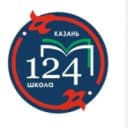 Канал МБОУ "Школа №124" в MAX