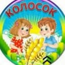 Канал МБДОУ № 21 Приморско-Ахтарский муниципальный округ в MAX