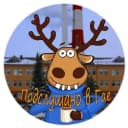 Канал Подслушано в Гае (Гай) в MAX