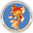 Канал МБДОУ «Детский сад «Золотая рыбка» г.Уварово в MAX