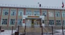 Канал МАОУ "Шоршелская СОШ имени А.Г. Николаева" в MAX