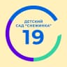 MAX-канал МБДОУ №19 "Снежинка" г. Северодвинск