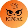 MAX-канал СГУ | Юридический факультет