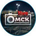 Канал Омск Live в MAX