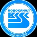 Канал «Водоканал» г. Магнитогорск в MAX
