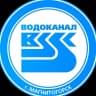 MAX-канал «Водоканал» г. Магнитогорск