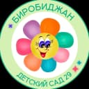 Канал МБДОУ "Детский сад № 29" в MAX