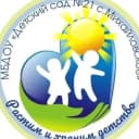 Канал Канал МБДОУ "Д/с №21 с. Михайловское" в MAX