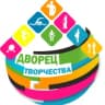 MAX-канал Дворец творчества Нефтекамск
