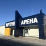 MAX-канал МАУ ДО "Арена "Аргунь"