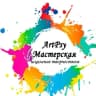 MAX-канал ArtPsy Мастерская