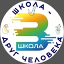 Канал МБОУ «СОШ N3». г.Новомосковск в MAX