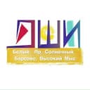 Канал ДШИ- Белый Яр, Барсово, Солнечный,Высокий мыс в MAX