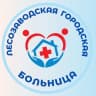 MAX-канал Лесозаводская городская больница