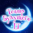 Канал Театр Будущего Лилии Тим в MAX