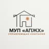 MAX-канал МУП «АПЖХ»