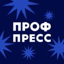 Канал Издательство «Проф-Пресс» в MAX