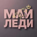 Канал Май Леди Краснодар нижнее белье и купальники в MAX