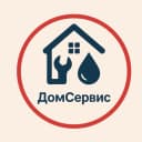 Канал УК  «ДОМСЕРВИС» в MAX
