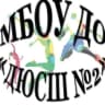 MAX-канал МБОУ ДО ДЮСШ № 2 город Глазов