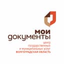 Бот Чат-бот МФЦ Волгоградской области в MAX