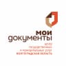 MAX-бот Чат-бот МФЦ Волгоградской области