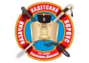 Канал ТОГБОУ «Казачий кадетский корпус имени графа И.И.Воронцова-Дашкова" в MAX