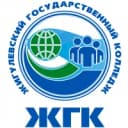 Канал ГАПОУ СО "ЖГК" в MAX